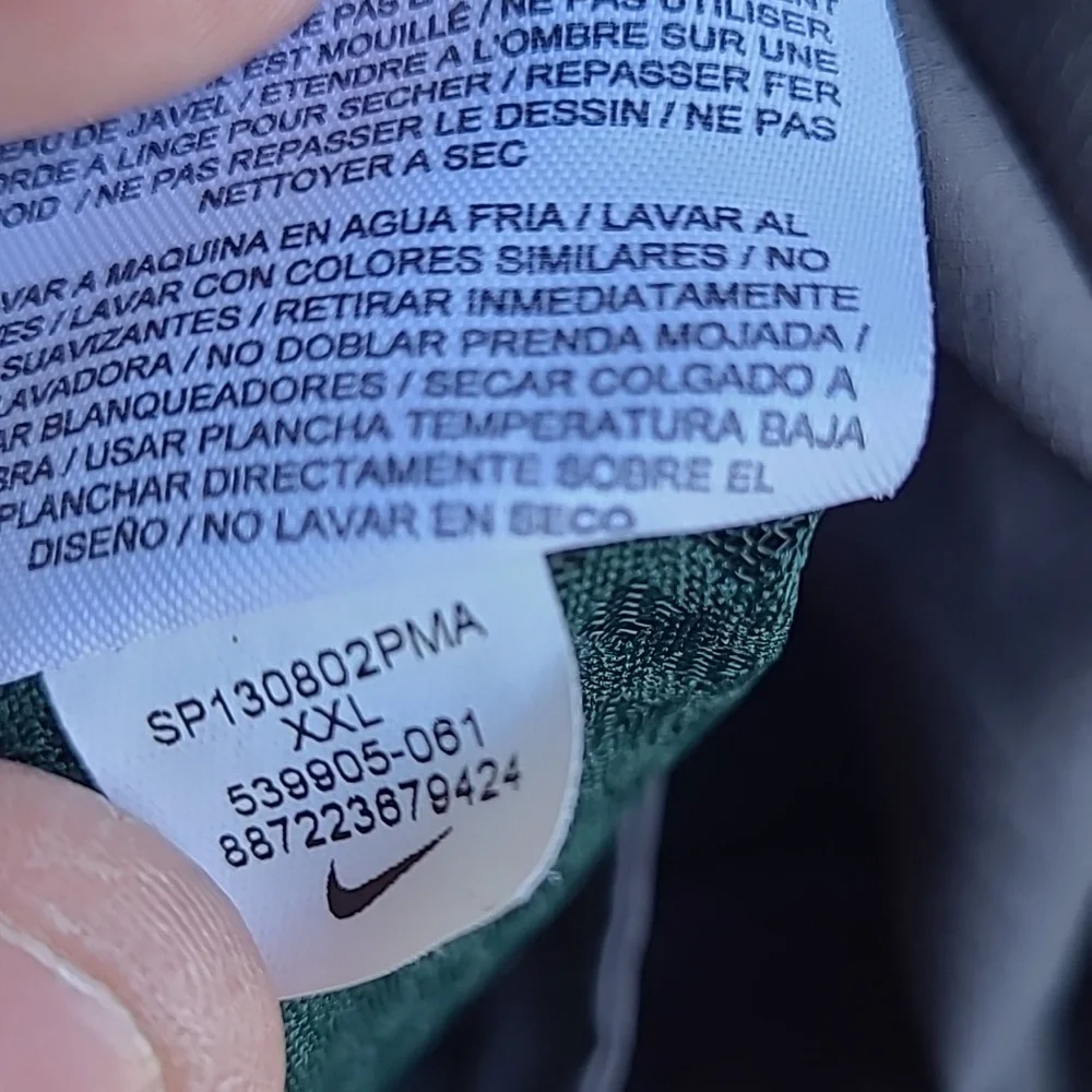 Nike undercover gyakusou
